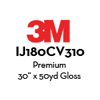 3M IJ180CV310 - Controltac Graphic Film with Comply (30" x 50yd)