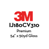 3M IJ180CV310 - Controltac Graphic Film with Comply (54" x 50yd)