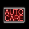 "Auto Care" Neon Sign - (16" x 23")