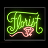 "Florist" Neon Sign - (26" x 35")