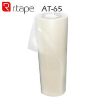 R-Tape - Clear Choice Application Tape - AT-65 (8.5" x 100yd)